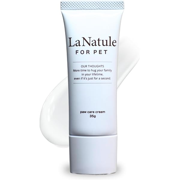 Amazon | フィルビータ c5s セラムソープ 800ml & セラム